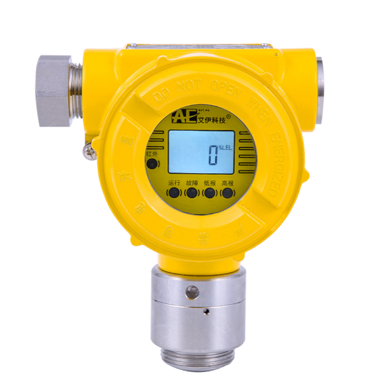 AG210/AG211型氣體檢測變送器是艾伊科技經典款氣體檢測變送器